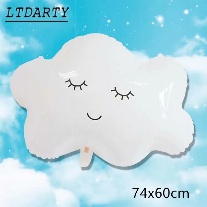 1pcs as picture 1 шт. воздушный шар из фольги с изображением радуги, смайлика, голубого облака, солнца, подарки для детей, игрушки для свадьбы, дня рождения, вечерние, декор для детского душа - Цвет: 1pcs as picture