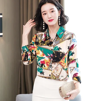 

COIGARSAM Fashion Full Sleeve Shirt Womens tops New Spring Print Loose Women shirts Red Green 8221