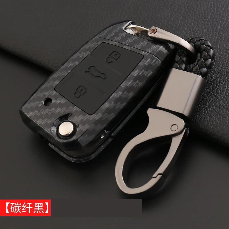 Силиконовый чехол для ключей из углеродного волокна для VW Polo Golf 7 Tiguan Skoda Octavia Kodiaq Ateca Karoq SEAT Leon - Название цвета: B-black