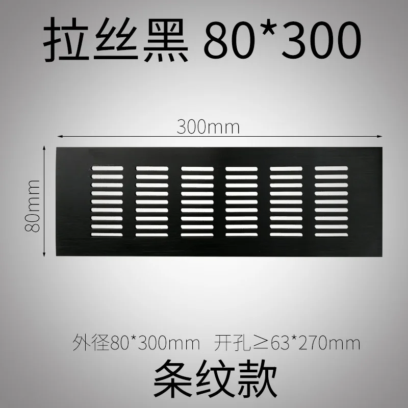 grelha de segurança para tampa retangular dourada ou de para armários gavetas
