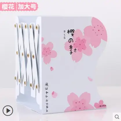 Sakura Выдвижная Подставка для книг креативный простой книжная полка Настольный органайзер Железный складной держатель для книг - Цвет: Цвет: желтый