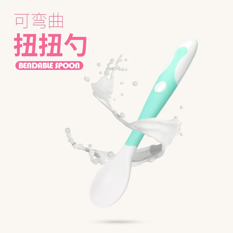 Infants Tableware fu shi shao Flexible Baby Spoon CHILDREN'S Tableware gui jiao shao Baby Tableware Wholesale