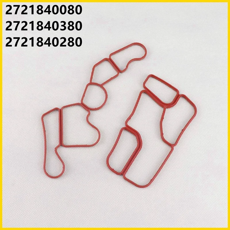2721840280 корпус масляного фильтра двигателя + Чехол прокладка для Mercedes Benz W203 W204 CL203
