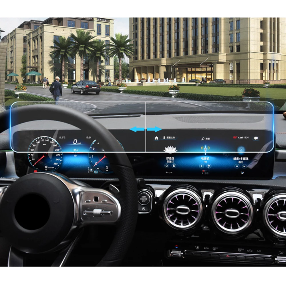 #*Cheap New Car Navigation GPS Screen Protector Film Anti Scratch For Mercedes Benz A Class 10.25 Inch Anti UV Film