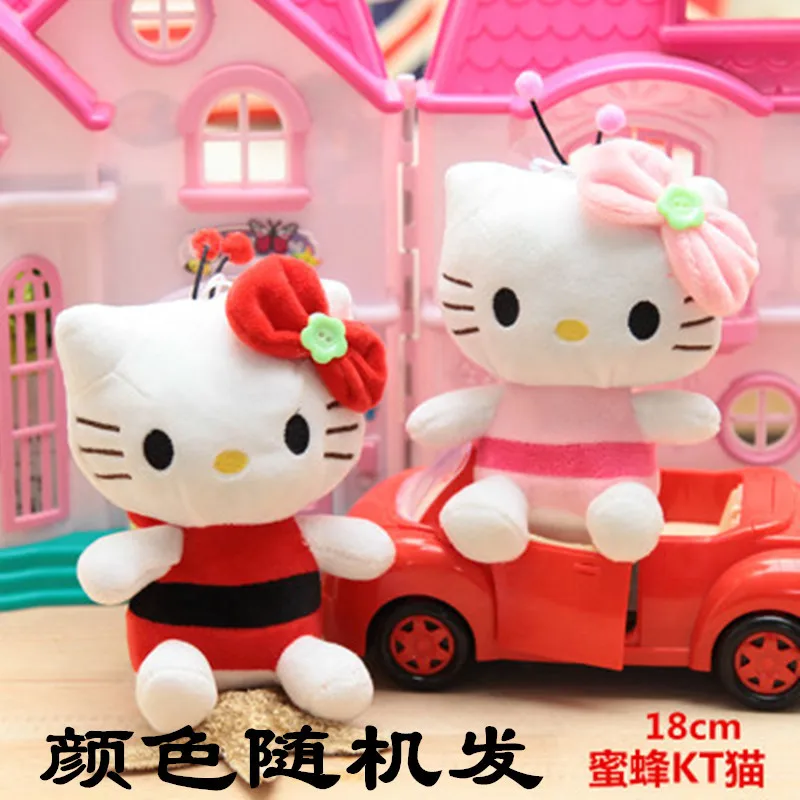 hello kitty cozy coupe