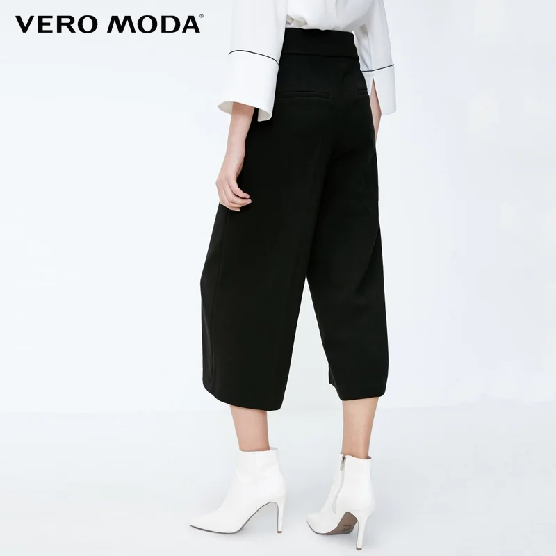 Осенние свободные прямые брюки с высокой талией Vero Moda | 31836J515|Брюки