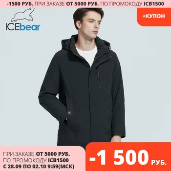 

Icebear 2020 New Winter Men's Down Jackets Hooded Men Down Jackets Fashion Winter Coat Mens Clothing MN219912P