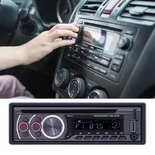 

60% Dropshipping!!8169A Car Video Player Stable Connection Large Compatibility Metal Bluetooth-compatible MP3 Player