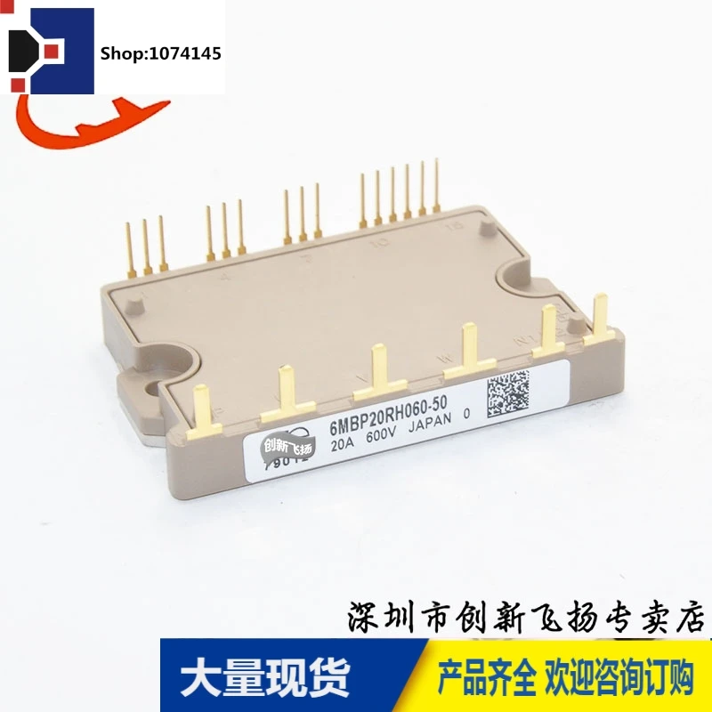 6MBP20RH060-50/20A-600VBOM/