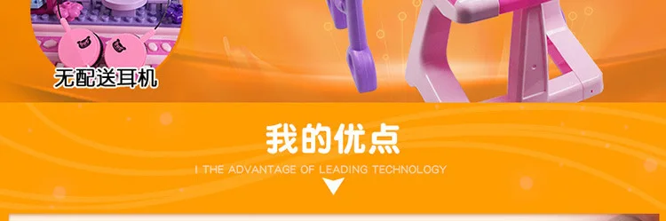 Buddyfun подлинный продукт, детская электронная клавиатура, строительные блоки, игрушечный микрофон, музыка, освещение, Обучающие, Beginn