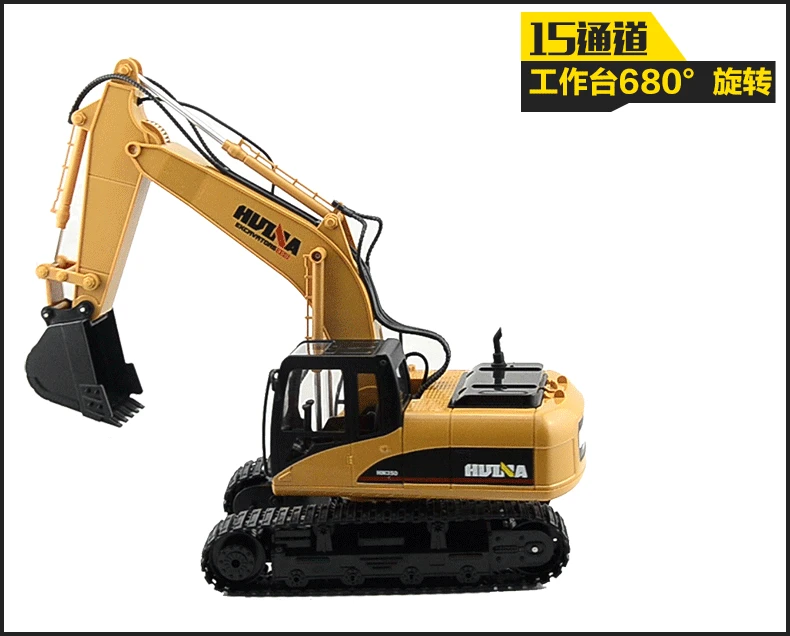 Отдел удовлетворен 520/530 восьмисплавный экскаватор электрический экскаватор на дистанционном управлении инженерный автомобиль игрушка Наборы 3-7 лет-ol