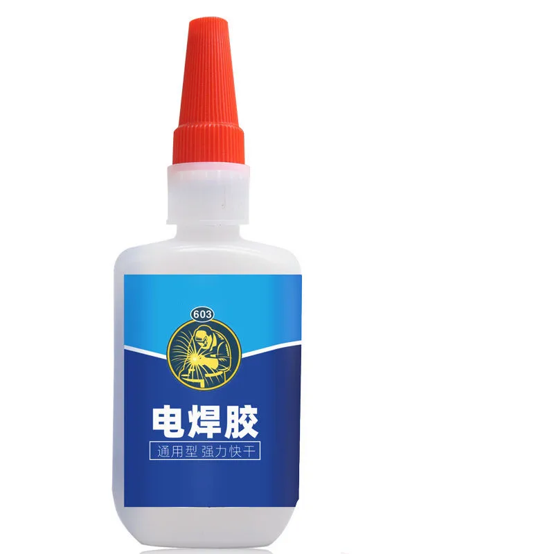 Plastic glue Strong special adhesive Universal quick drying metal welding  fracture special adhesive ABC/PVC silicone nylon rubb - AliExpress