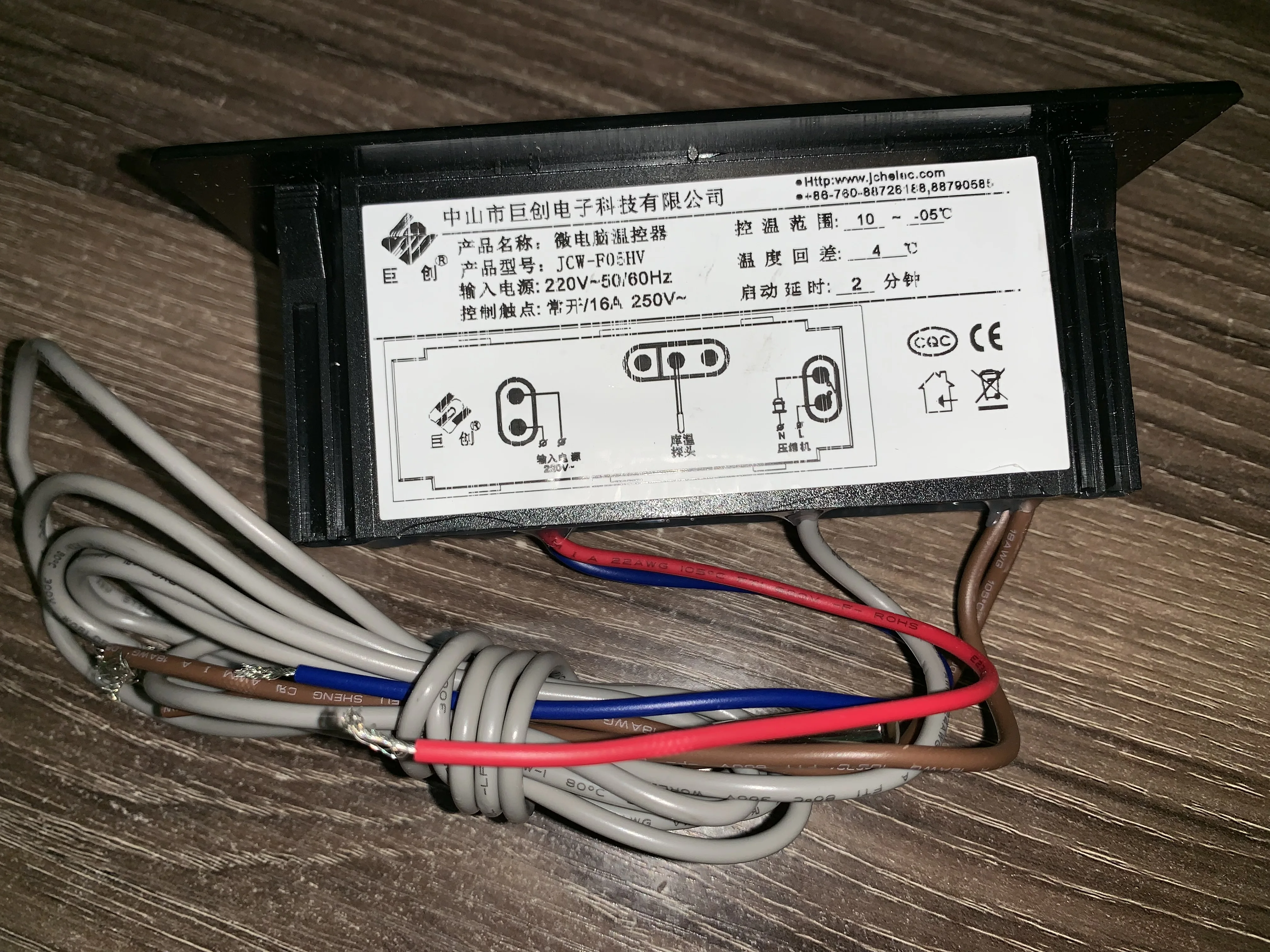 

Juchuang микрокомпьютерный термостат, новая версия, JCW-F05HV, заменяет JCW-F99HV, регулятор температуры замерзания-5-10, новинка, оригинал