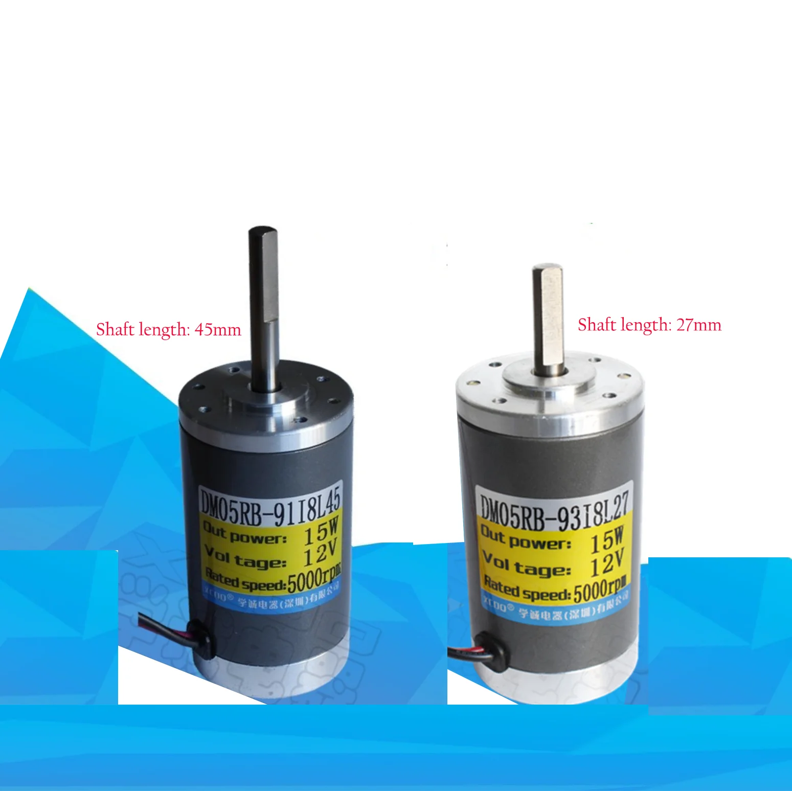 15W 12V 24V 5000RPM 10000RPM, shaft length: 45mm/27mm, high-speed motor, forward and reverse, adjustable speed