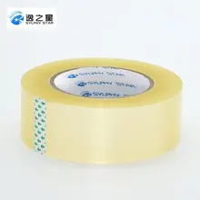 Yi zhi star прозрачная печать коробка для тюков клейкая герметичная лента прозрачная лента широкая клейкая лента упаковочная лента 4,5 см* 150Y