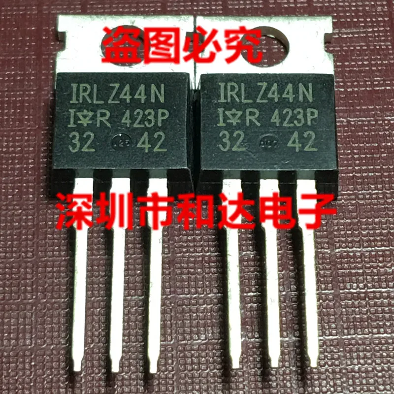 

IRLZ44N TO-220