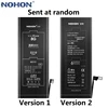 Mobile Phone Parts