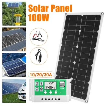 

100W Portable Multifunctional Solar Panel Adjustable Solar Controller Outdoor Power Generation Board Large LCD Display Parameter