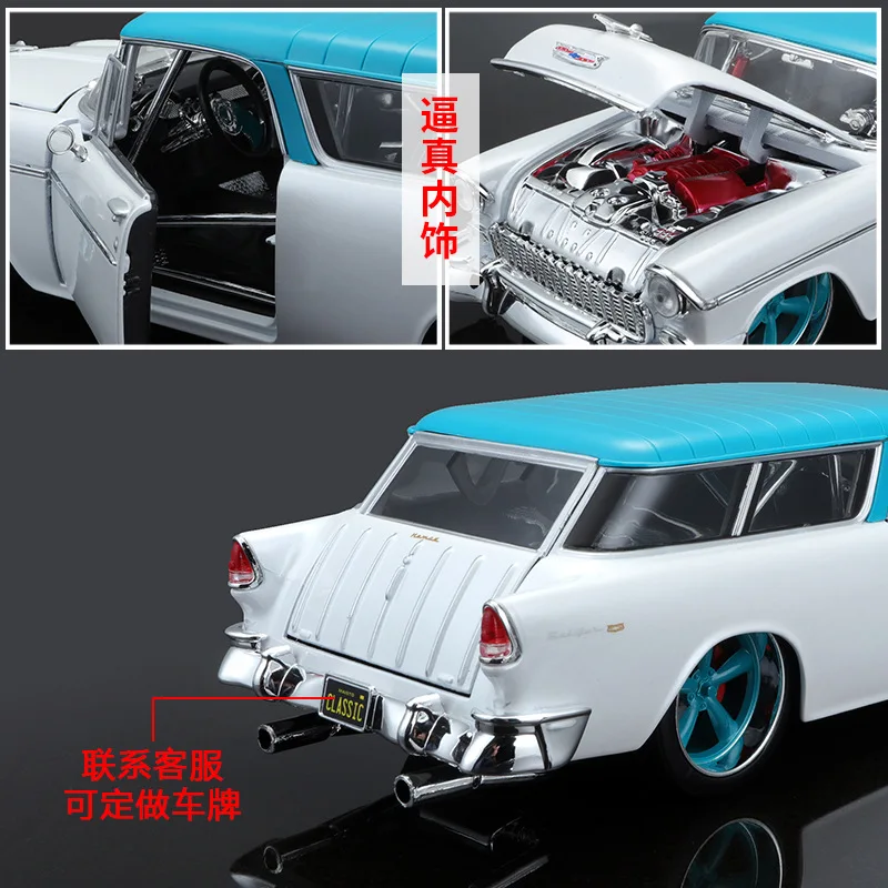 Maisto 1:18 литая модель автомобиля игрушка для 1955 chevrolet NOMAD роскошная классическая модель автомобиля с оригинальной коробкой