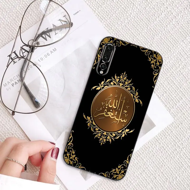Muslim Islam Bismillah Allah