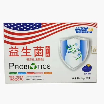 

Grass Coral Probiotics Freeze-dried Power Pharmaceutical Probiotics Adult and Children Probiotics 20 Bags [full Free Shipping]]