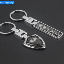 3D металлический углеродный волоконный автомобильный брелок для лада 1 шт. модные брендовые новые автомобильные принадлежности Lada эмблема брелок автомобильные аксессуары цепочки для ключей