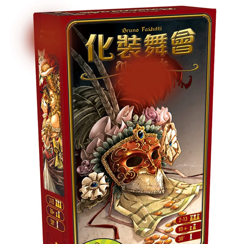 Маскарадная настольная игра 2-12 игроков Семья/вечерние лучший подарок для детей карточные игры
