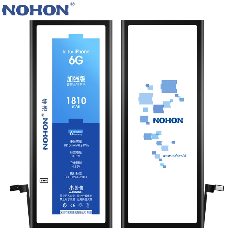 NOHON Оригинальная батарея для Apple iPhone 6, 6G, 6 S, 7, 8 SE, 7G, 8G, сменная батарея для телефона, реальная емкость, Batarya, 1624 мА/ч, 1960 мА/ч