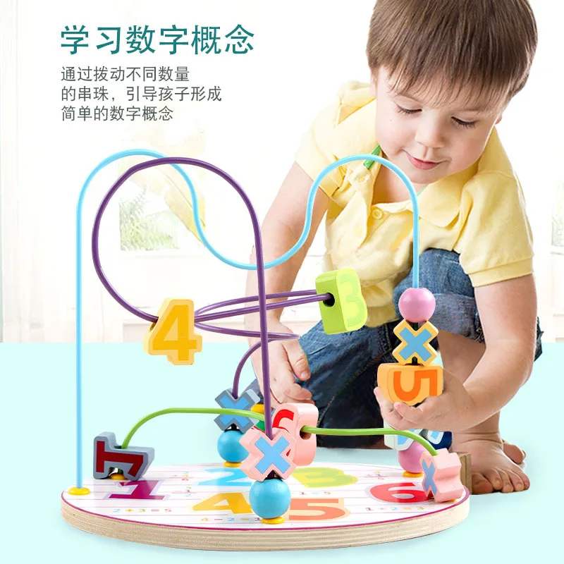 

Douyin Children Bead-stringing Toy Beaded Bracelet CHILDREN'S Early Childhood Educational Educational Toy Men And Women Baby Boy