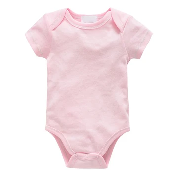

baby set