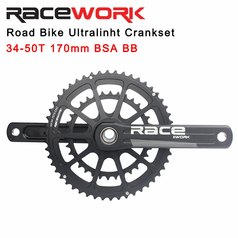 Сверхлегкий коленчатый вал RACEWORK 50-34T 52-36T 53-39T 170 мм 172 5 175 10 11S | Спорт и развлечения