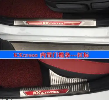 Добро пожаловать педаль подходит для Kia KXcross переоборудование, для KXcross нержавеющая сталь Добро пожаловать педали специальные декоративные аксессуары - Название цвета: Built-in 4 tablets