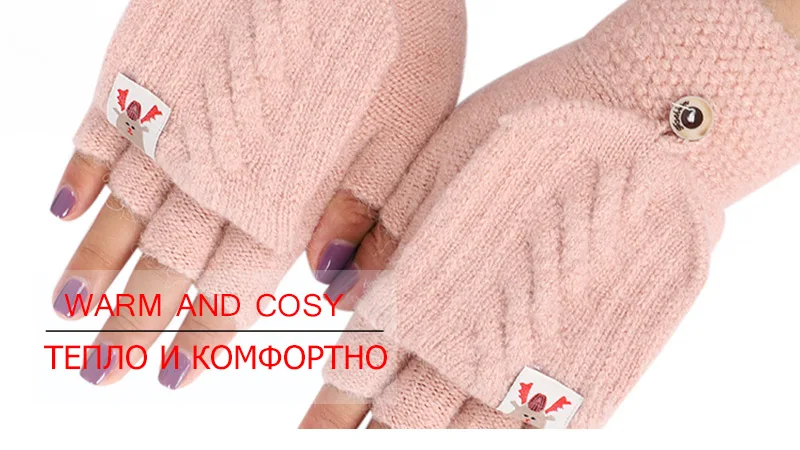 Guantes зимние перчатки женские зимние перчатки для девочек одноцветные перчатки из кроличьей шерсти мягкие теплые яркие цвета двойные женские перчатки