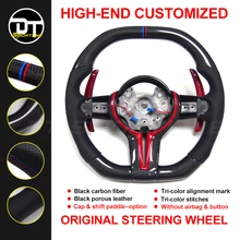 Ручной работы из углеродного волокна руль подходит для BMW M спортивный руль для Bmw F30 F36 F10 для F36 руль