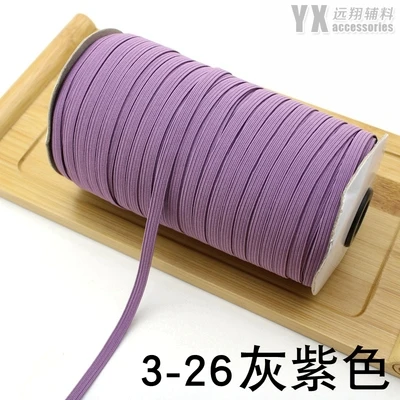 6 мм Модные цветные резинки 14 метров DIY Decora брюки аксессуары для шитья волос - Цвет: Color