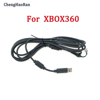 

Suitable forXBOX360 Cable Handle USB Wire XBOX 360 Thin Cable Handle Wire Connection Wire