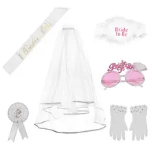 6 шт./компл. девичник вечерние украшения комплект, с надписью "Bride to Be" поясом свадебная фата значок на ноги очки мужские белые нейлоновые перчатки
