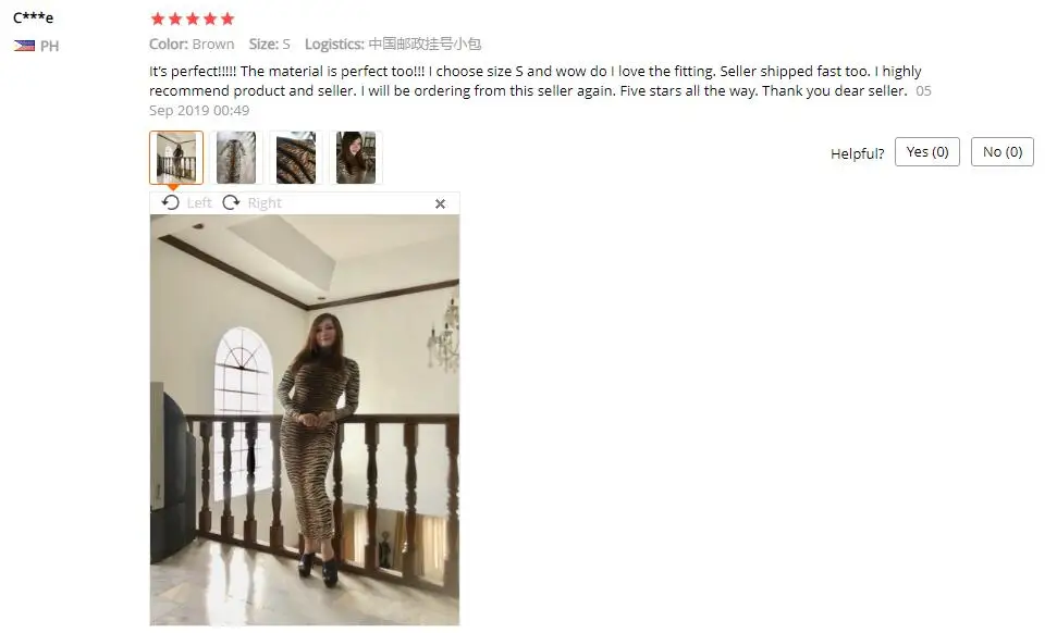 QQ截图20190910114440