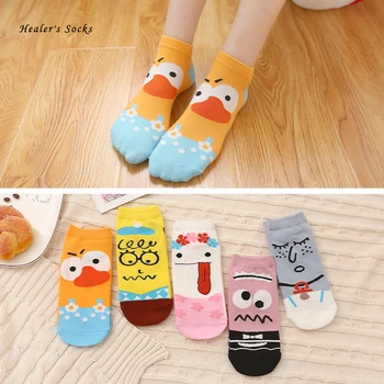 

Hot Fashion Woman Socks Cotton Color Cartoon Big Eye Tongue Harajuku Happy Funny Kawaii Casual Soft Sweat Cool Girls Ankle Socks