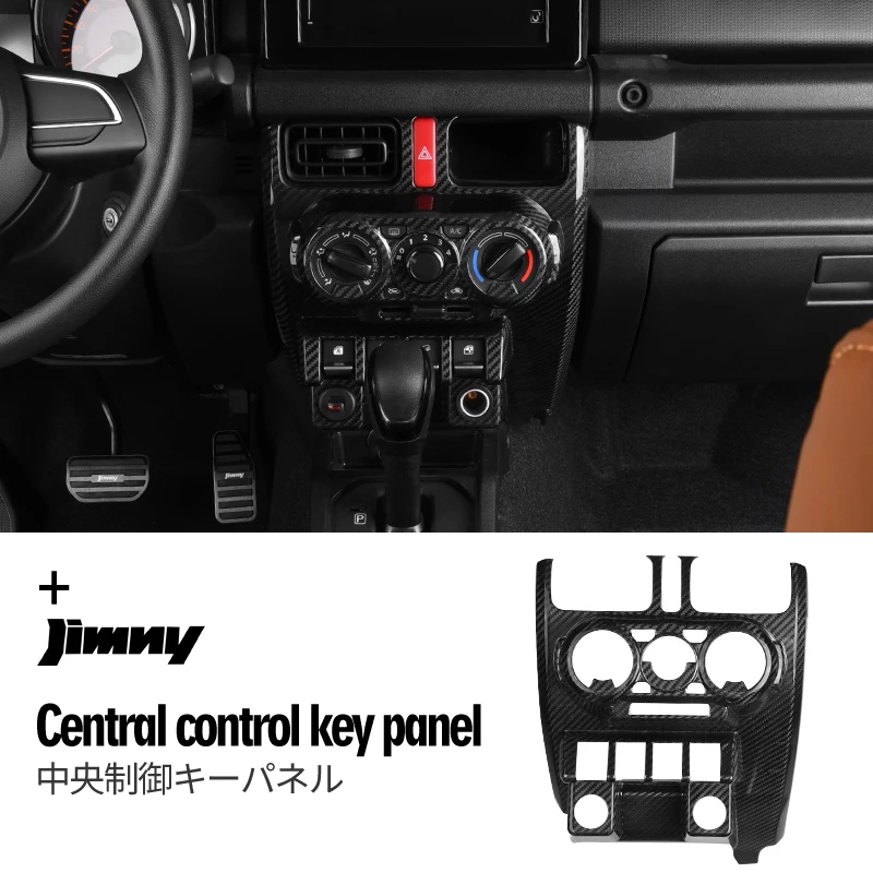 

Для Jimny JB64 JB74, крышка панели центральной консоли автомобиля, отделка радио, декоративные наклейки из углеродного волокна, Стайлинг автомобиля, аксессуары для интерьера