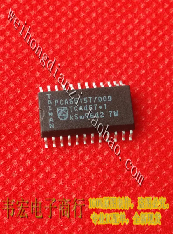 TDD1742T SOP28 гарантия качества