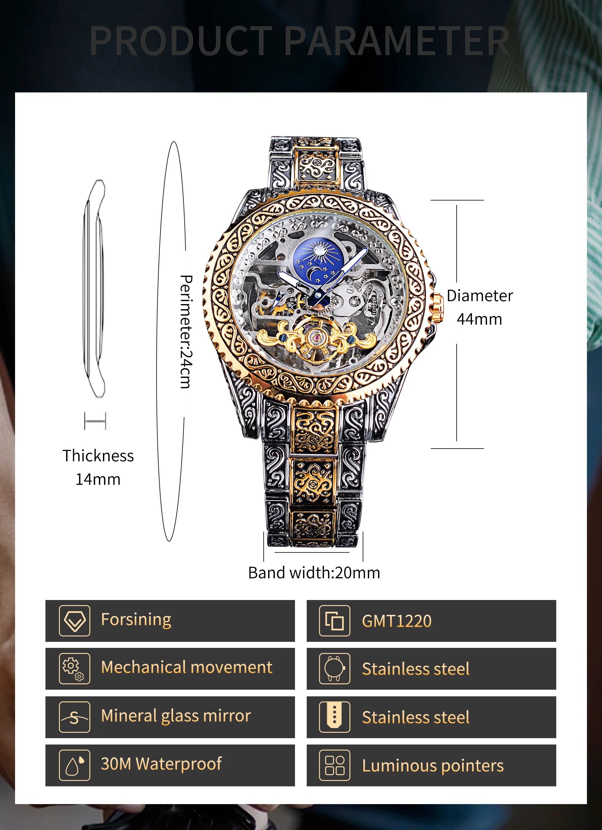 Forsining Watch 3