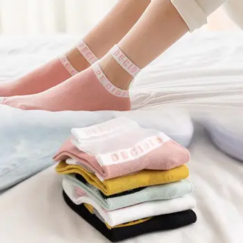 

5 Pairs Women Summer Letters Short Ankle Socks Colorblock Striped Transparent Glass Fiber Patchwork Ultra-Thin Hosiery