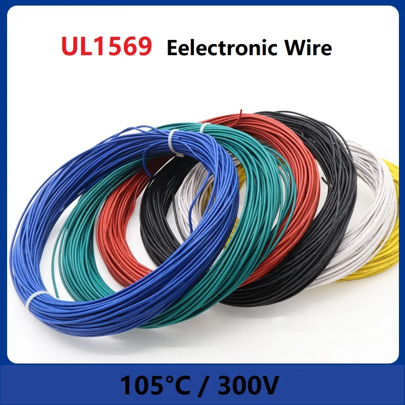Провод из ПВХ UL1569 28awg Диаметр 1 2 мм изолированный медный провод луженой меди OFC