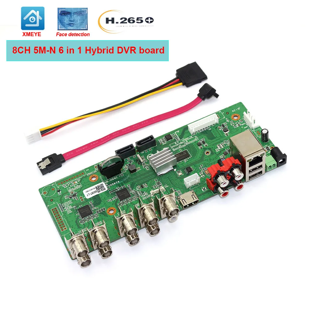 H.265 8CH Face Detect AHD DVR NVR Board 8 CHannel 5M-N Surveillance 6 IN 1 TVI CVI Hybrid Security CCTV HDMI Video P2P Onvif |