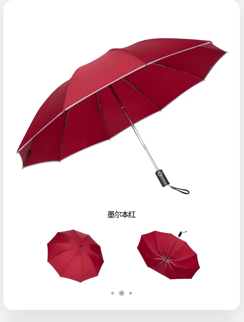 reflexivo à prova ddfágua reversa portátil guarda-chuva