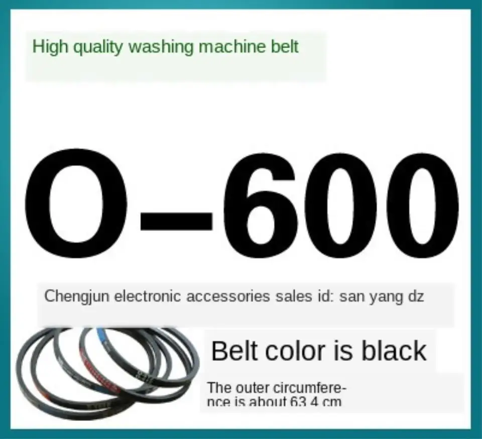 

O-600 washing machine belt O-type genuine belt drive belt triangle belt universal washing machine accessories anti-slip belt