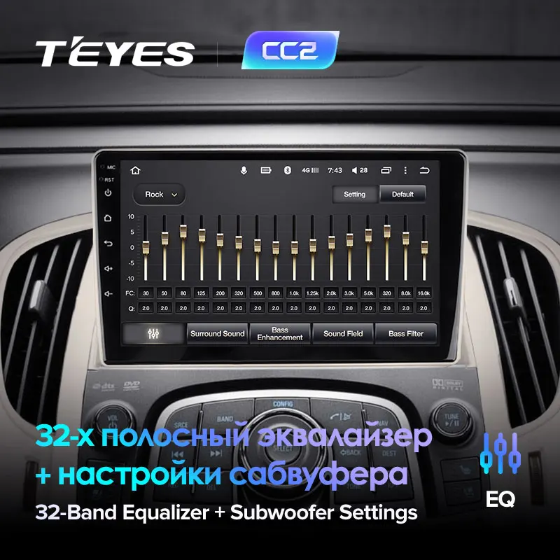 TEYES CC2 For Buick LaCrosse 2009 - 2013 Car Radio Multimedia Video Player Navigation GPS Android 8.1 No 2din 2 din dvd