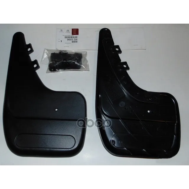 Комплект Брызговиков Передн Citroen: Jumper 06- Peugeot: Boxer 06- Peugeot-Citroen арт. 9603S4