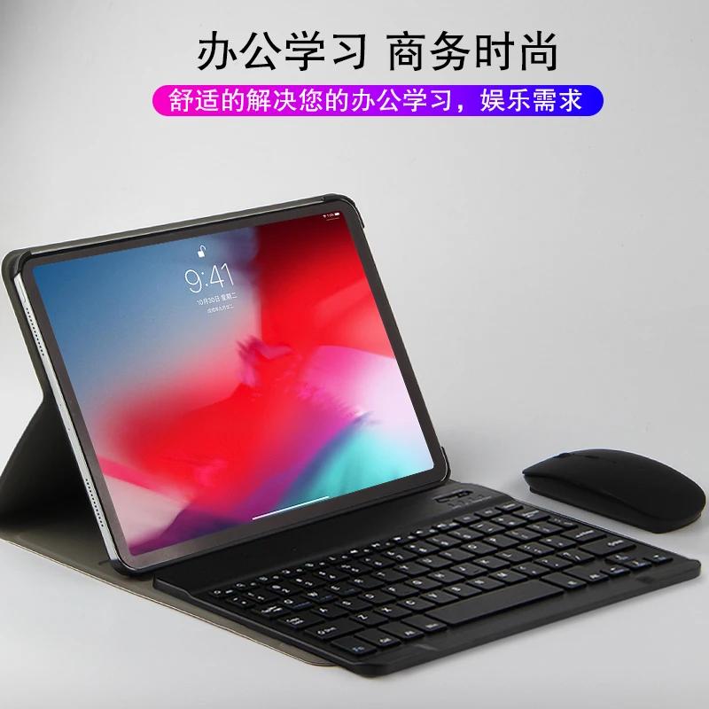 Teclado Sem Fio Bluetooth Capa Protetora PU